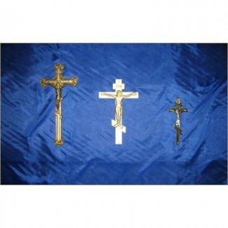 Ритуальная атрибутика